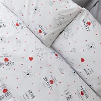 Capa Duvet Para Edredom Solteiro Essencialle Com Ziper 1 Peça - Dorameira - 2