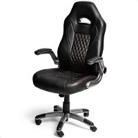 Cadeira De Escritório Presidente Ergonômica Premium Gamer - 2