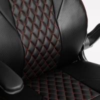 Cadeira De Escritório Presidente Ergonômica Premium Gamer - 8