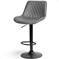 Banqueta Alta Cozinha Bar Balcão Para Bancada Encosto Kit 02 Unidades Cinza - 9