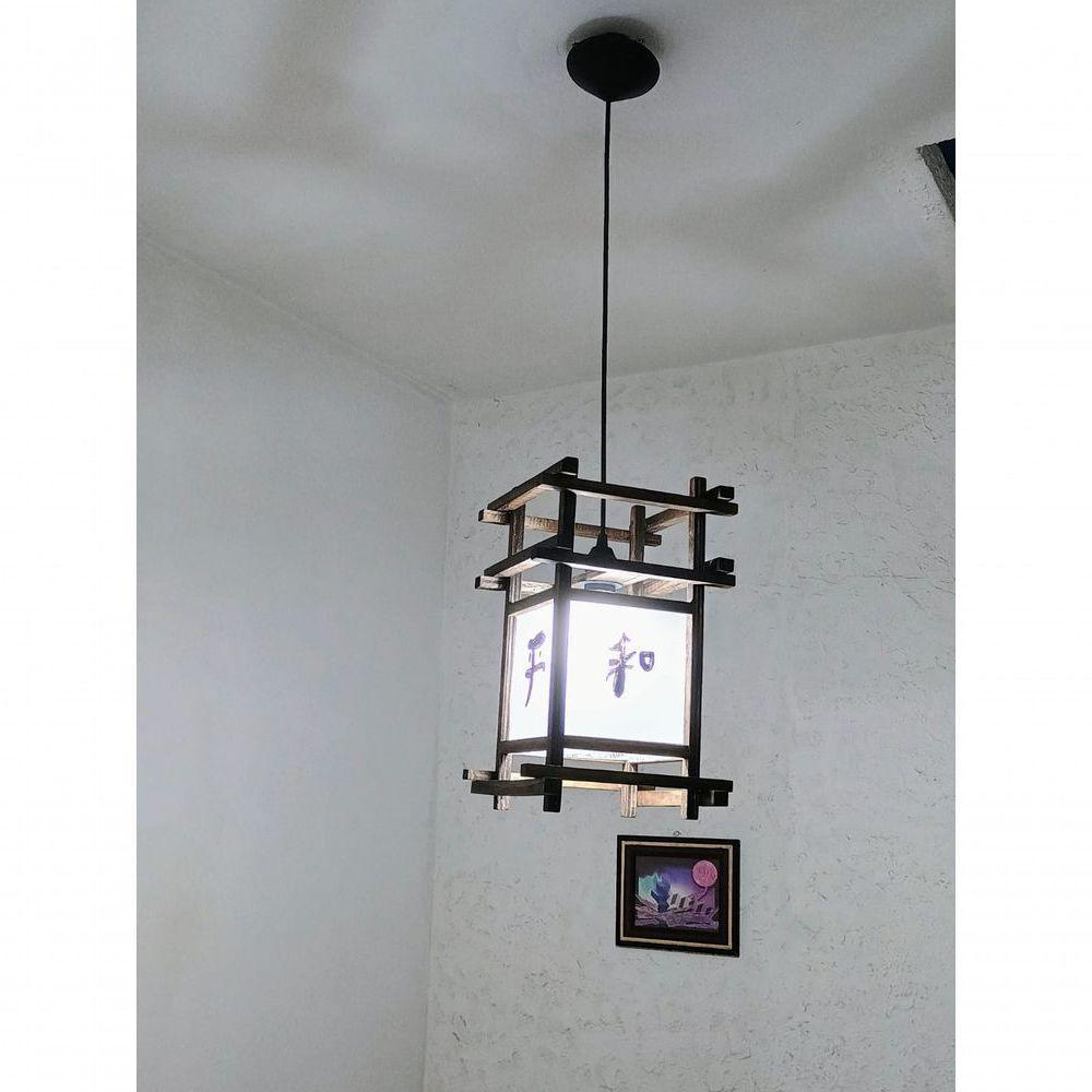 Luminária De Teto Rustico Lustre Ideograma Japonês Sala Restaurante Spa Pousada Hotel - 2