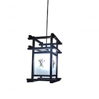 Luminária De Teto Rustico Lustre Ideograma Japonês Sala Restaurante Spa Pousada Hotel - 1