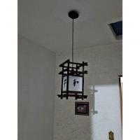 Luminária De Teto Rustico Lustre Ideograma Japonês Sala Restaurante Spa Pousada Hotel - 5