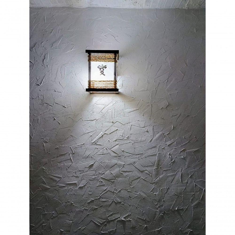 Arandela Luminária De Parede Rustica Oriental Com Ideograma Artesanal Sala Quarto Madeira Pousada - 2