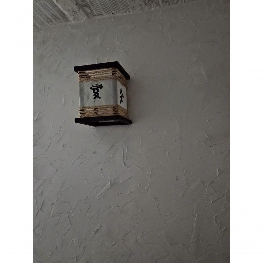 Arandela Luminária De Parede Rustica Oriental Com Ideograma Artesanal Sala Quarto Madeira Pousada - 3