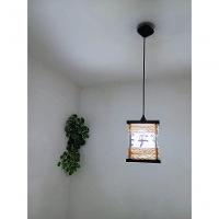 Lustre De Teto Luminária Rústico De Corda Japonês Ideograma Artesanal Madeira Sala Quarto Hotel - 2