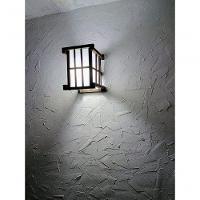 Arandela Luminária De Parede Rustica Oriental Japonês Artesanal Madeira Sala Pousada Hotel - 6