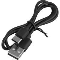 Lanterna Led Recarregável Para Cabeça Lcv 032 Vonder