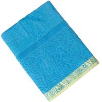 Toalha De Praia Atlântica Marés 100% Algodão 440 G-m² 80x150cm Azul Tranquilo - 1