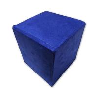 Kit 02 Mini Puff Banqueta Quadrado Decorativo Courino e Suede Azul Royal Suede - 2