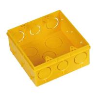 Caixa De Luz Pvc 4x4 Amarela Para Instalações Prediais De Baixa Tensão - Amanco - 1