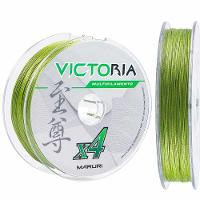 Linha De Pesca Multifilamento 4 Fios Victoria Verde 100m Tamanho 0,20mm - 5