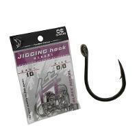 Anzol Maruri Jigging Hook Black Preto Tamanho N4/0 - 1