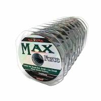 Linha De Pesca Monofilamento Max Force 500m Tamanho 0,85mm - 1