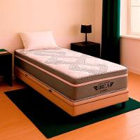 Cama Box Solteirão Bege Colchão Ibiza Molas Ensacadas Vstore - 1