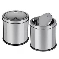 Lixeira Em Inox Basculante 3 Litros Cesto Lixo Luxo Pia Cozinha Banheiro Consultorio Tampa Giratoria - 2