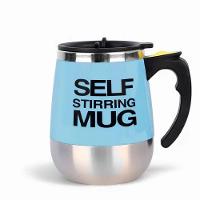 Caneca Mixer Elétrica Portátil Copo Automática 400ml Shake Whey Café Bebidas Achocolatado Mexedora - 3