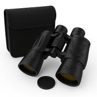 Binoculo Profissional Longo Alcance 1000m Emborrachado 20x50 Astronomico Lente Espelhada Capa - 1