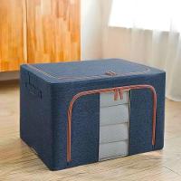 Caixa Organizadora Roupas Multiuso Dobrável - 2