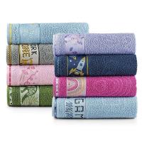 Toalha De Banho Kids Minimi Avulsa 01 Peça 100% Algodão - Bailarina - 3