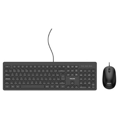 Combo Teclado E Mouse Philips Com Fio Spt6208b - Spt6208b-fg