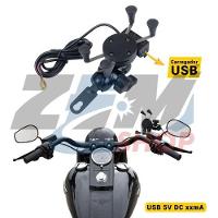 Suporte Moto Garra Para Celular Universal Com Carregador Usb - 2