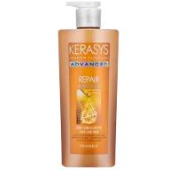 Kerasys Advanced Keratin Bond Deep Repair Treatment - Máscara Capilar 600ml - 1