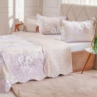 Kit Cobre Leito Casal Ultra Lisse New 210x230cm Serenity - 1