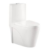 Vaso Sanitário Caixa Acoplada Monobloco Smart Plus - 1