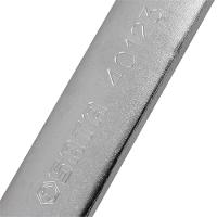 Chave Combinada 1.7-8"" - St40123sc - Sata Chave Combinada 1.7-8" - St40123sc - Sata - 3