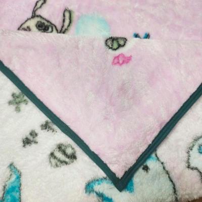 Cobertor Raschel Para Berço 500g-m² 80x110cm Sereia Realce Premium Sultan