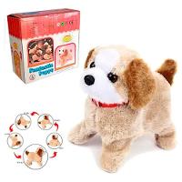 Cachorro Cachorrinho Pula Anda Brinquedo Pelúcia Late - 3