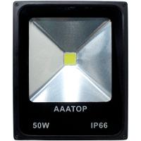 Kit 2 Refletor Led Holofote Externo Jardim Muro 50w Branco - 2