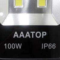 Kit 4 Refletor Led Holofote Externo Jardim Muro 100w Branco - 2