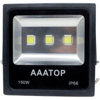 Kit 2 Refletor Led Holofote Externo Jardim Muro 150w Branco