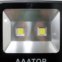 Kit 2 Refletor Led Holofote Externo Jardim Muro 100w Branco