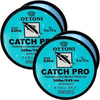 Kit 4 Linhas Pesca Ottoni Monofilamento 0,35mm 6kg-12lb 500m - 1