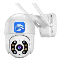 Câmera Segurança Wifi Smart Ip áudio Infravermelho Abq-a8 - 1