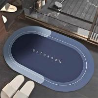 Tapete De Banheiro Super Absorvente Antiderrapante - 8