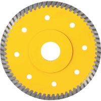 Disco De Corte Diamantado 115mm Turbo Vonder - 2