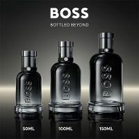Hugo Boss Bottled Beyond Eau De Parfum - Perfume Masculino 100ml - 6