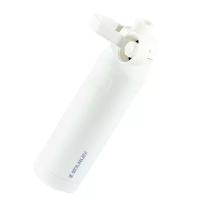 Garrafa Térmica Stanley Aerolight Fast Flow 1.1l Polar - 1
