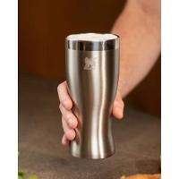 Copo Térmico Stanley Pilsner Glass Happy Hour Stainless Steel - 8