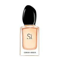 Giorgio Armani Sì Eau De Parfum - Perfume Feminino 50ml - 1