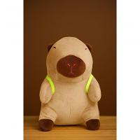 Capivara De Pelúcia Grande 30cm Com Acessório Tartaruga