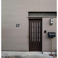 Número Residencial Preto 3d Porta Parede Casa Prédio Empresa 7 - 3