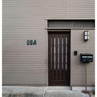 Número Residencial Preto 3d Porta Parede Casa Prédio Empresa A - 3