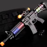 Arminha De Brinquedo Metralhadora Com Som E Luz Jr0373