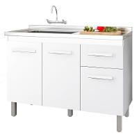 Balcao Sem Tampo Para Pia 120cm 9430 Branco Mobbs Branco - 1