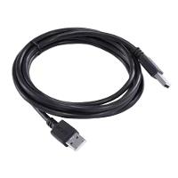 Cabo De Dados Usb A 2.0 Macho Para Usb A 2.0 Macho 28awg Puro Cobre 2 Metros - Puam2-2 - 2